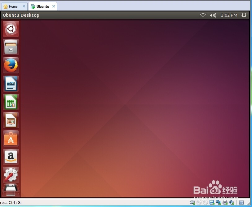 虚拟机中安装linux系统教程