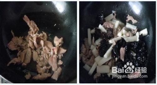 山药木耳小炒家常做法