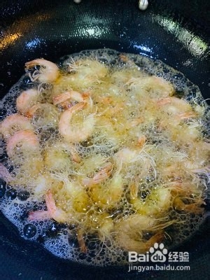 怎么做干锅香辣虾
