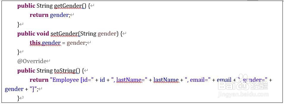 MyBatis HelloWorld开发环境的准备哪些