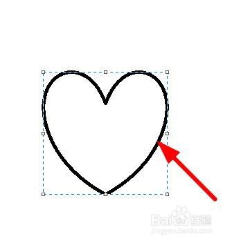 MsPaint如何绘制爱心#校园分享#