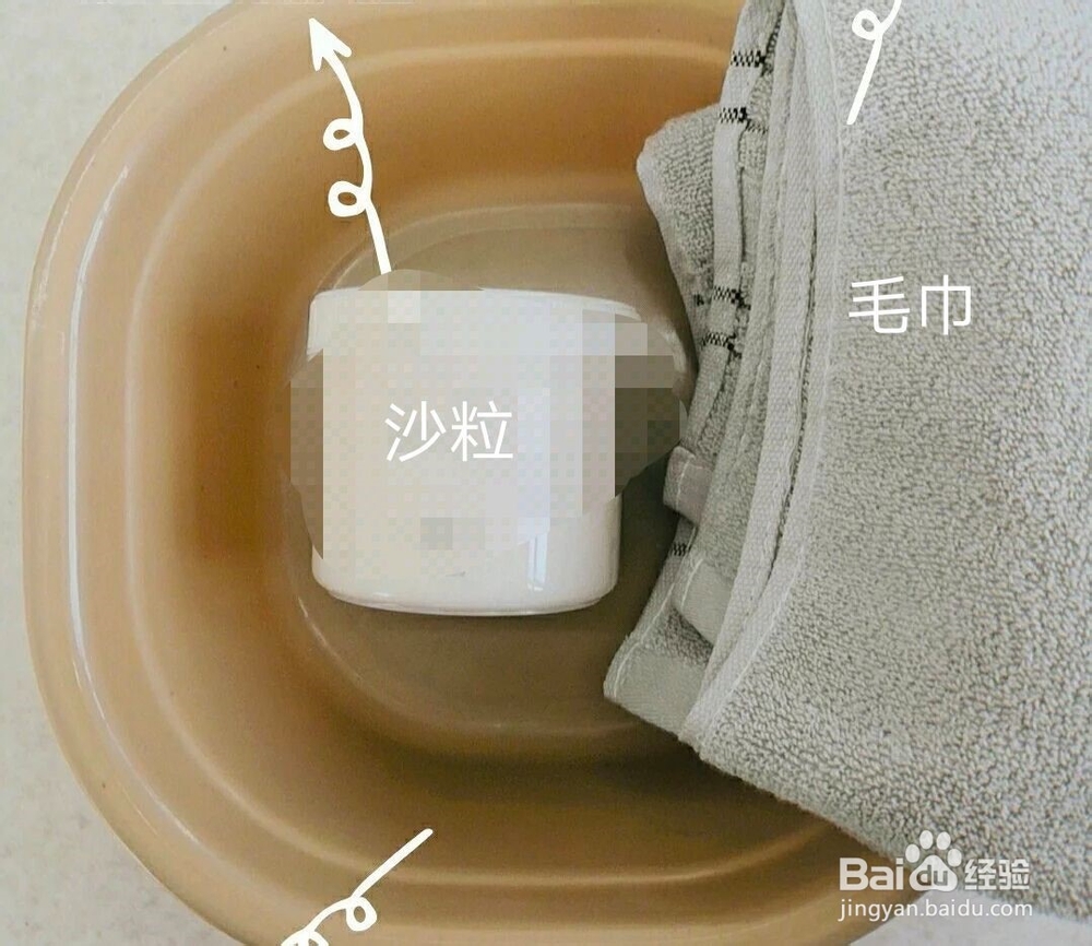 脖子黑怎么变白