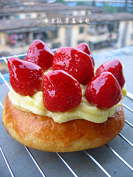 布里欧草莓面包