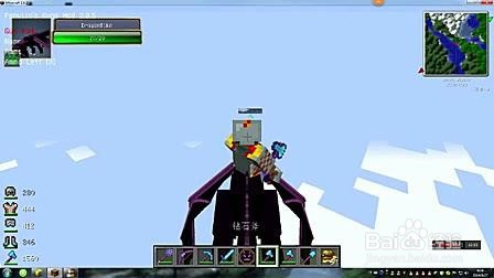 我的世界——经典地图“mimi”找到末地传送门