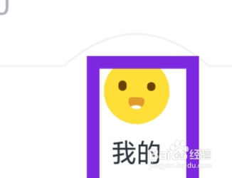 叫叫阅读怎样设置权限授权管理功能