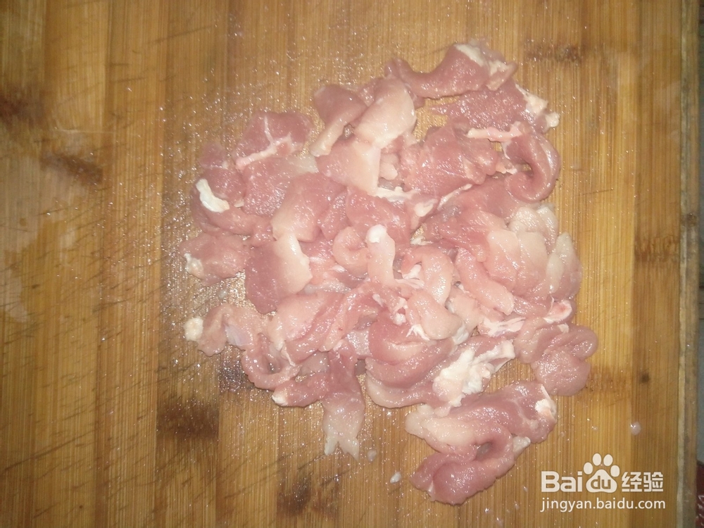 如何制作芹菜炒肉