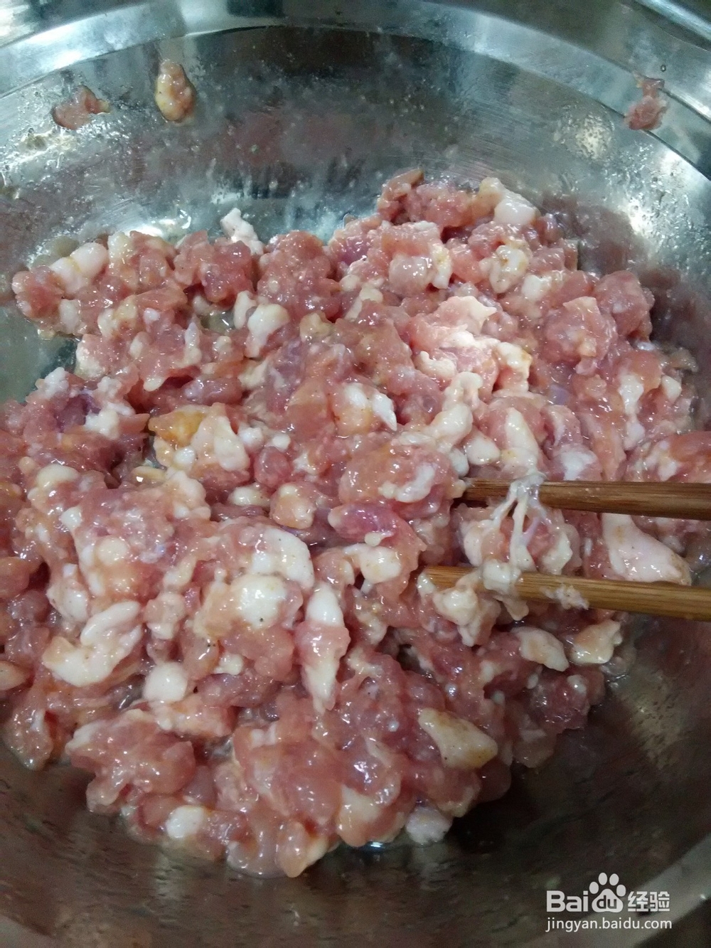 中秋节——胡萝卜饺子肉馅的制作