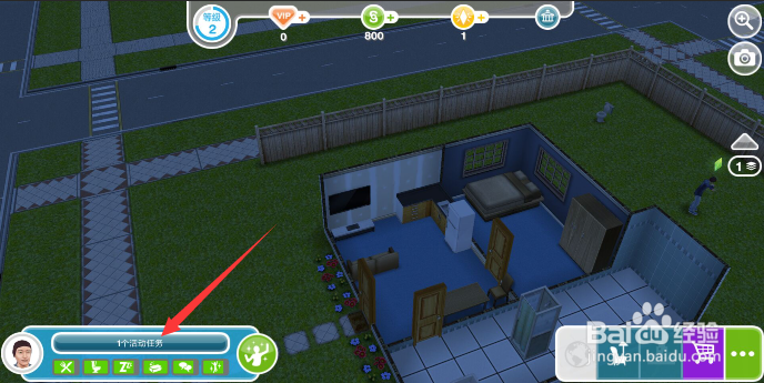 模拟人生怎么添加壁纸？