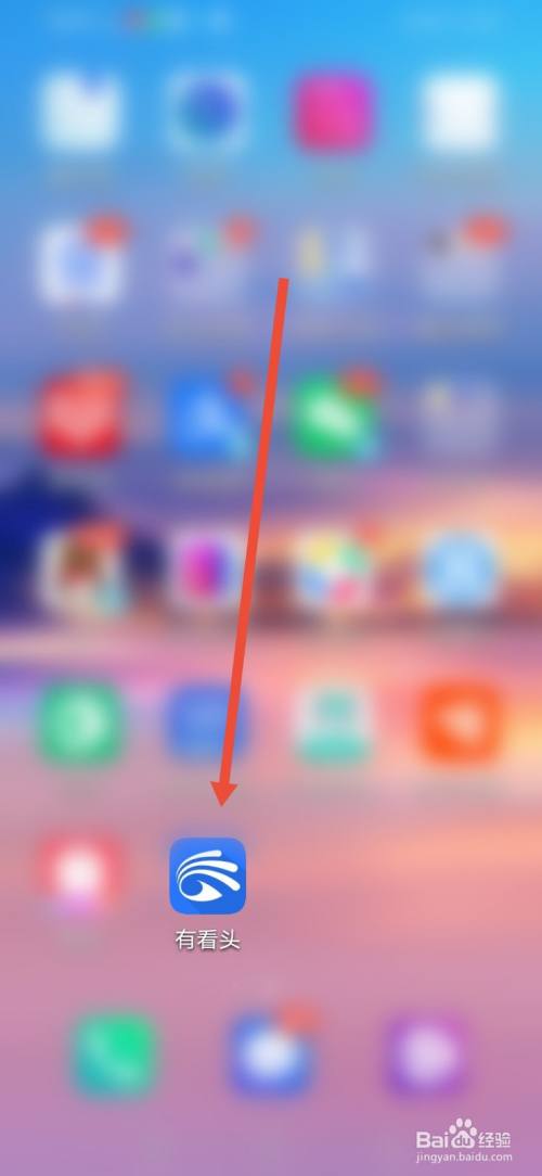 有看头，怎么设置sd铃声？