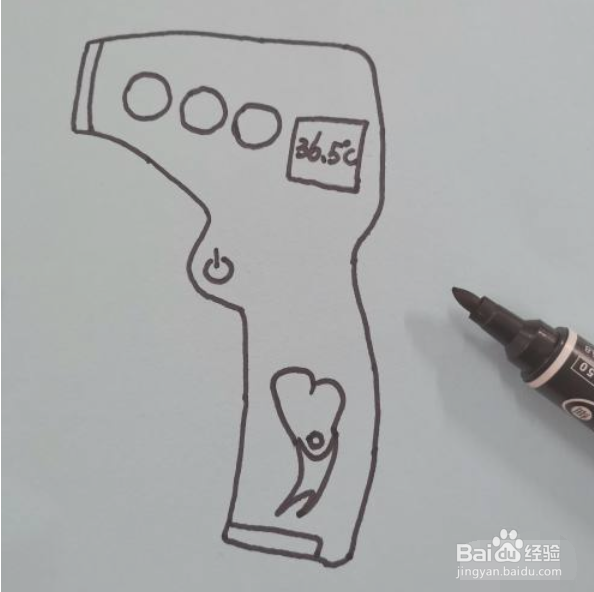 电子体温计的简单画法