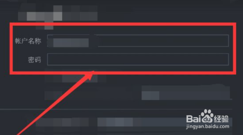 steam怎么查看留言