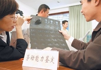 什么情况,用人单位不能解除劳动合同?