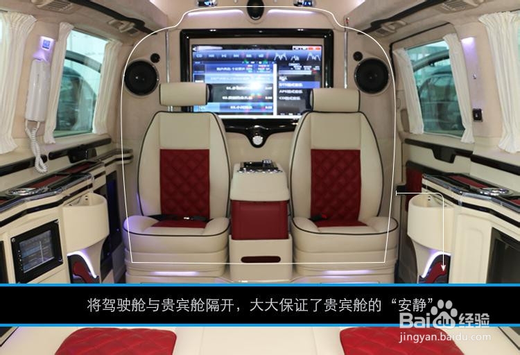 怎么改装威霆唯雅诺达到完美隔音