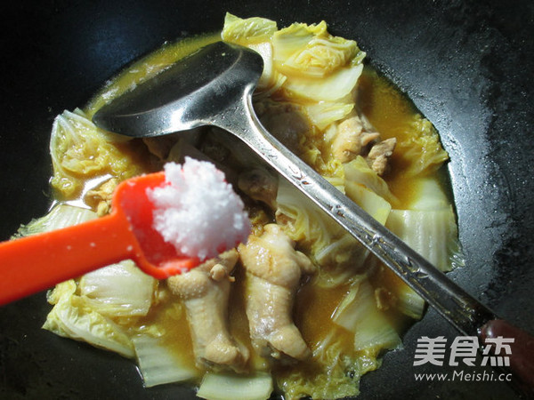 咖喱白菜鸡翅根