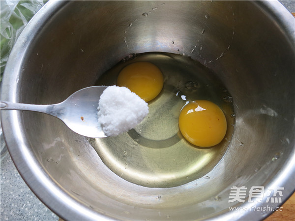 秋葵蒸蛋羹的做法