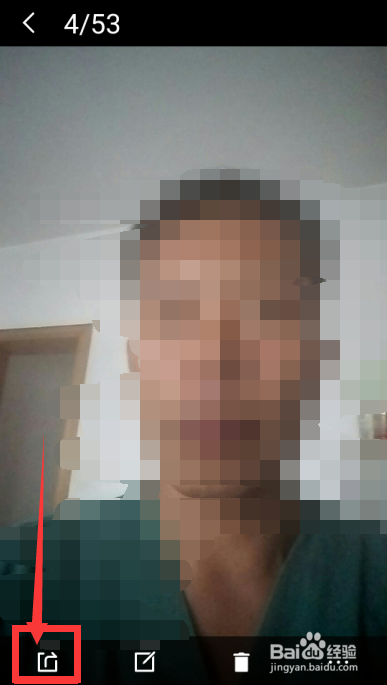 怎样通过QQ把手机里的图片传到电脑