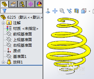 SolidWorks变直径变螺距的螺旋线放样实体