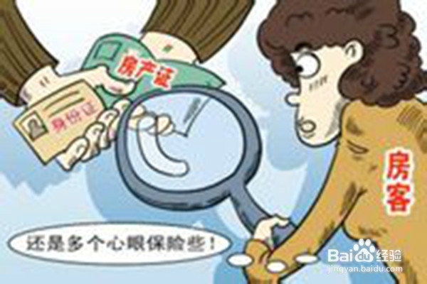 高三陪读系列