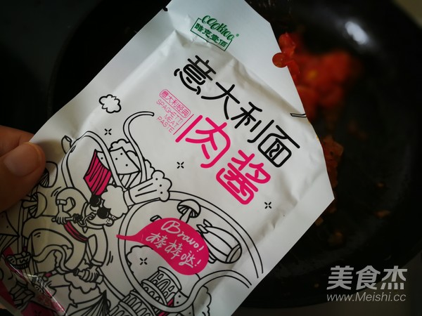 番茄肉酱土豆泥