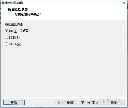 vmware12 workstation使用老虚拟机（已解决）