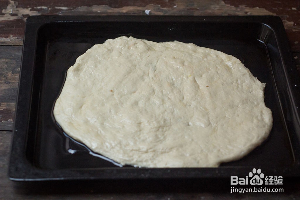 炙乐炙乐 培根披萨