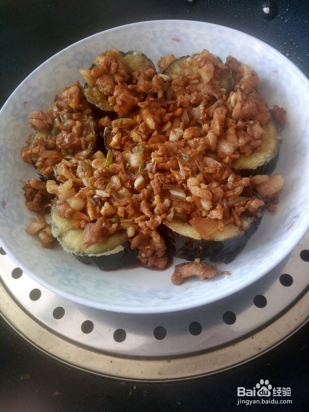 茄子怎么做好吃----东坡茄子