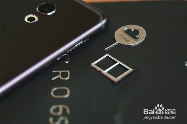 魅族PRO 6s开箱图赏：半年打磨的小屏旗舰