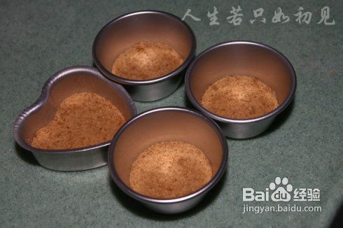乳酪小蛋糕的做法!