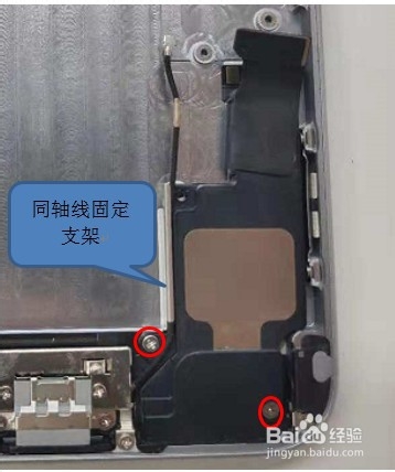 苹果iphone 6 plus装机教程