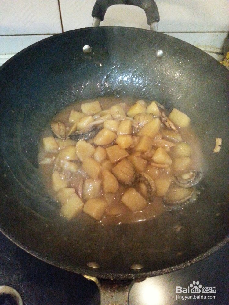鲍鱼土豆的做法