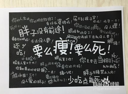 苹果手机找不到打印机，苹果手机怎么无线打印