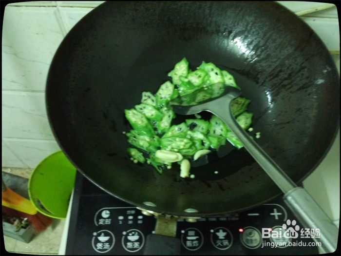 #美食#如何做秋葵丸子面线糊呢