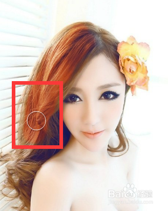 如何使用美图秀秀给图片染发