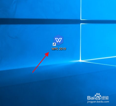 word表格字体怎么上下居中