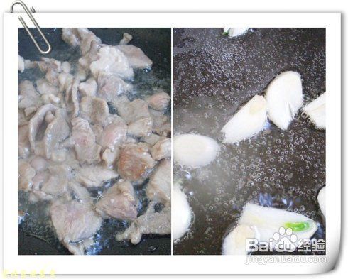 冬季不妨多吃点笋减肥润肺两不误木耳笋片炒肉