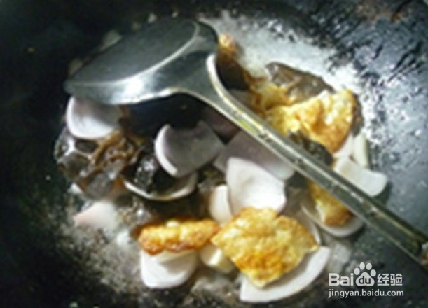 如何制作黑木耳洋葱炒荷叶蛋