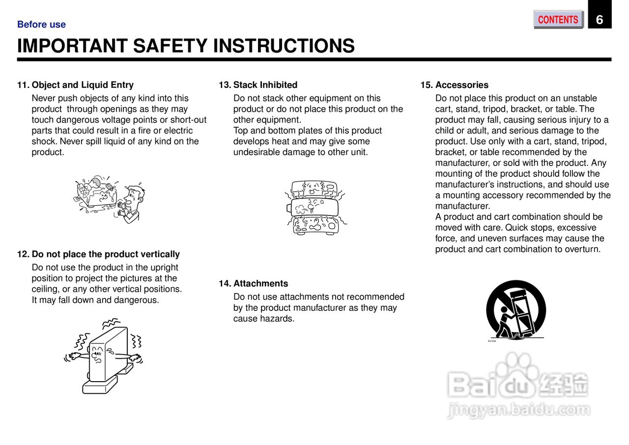 东芝 TXP 650机说明书:[1]