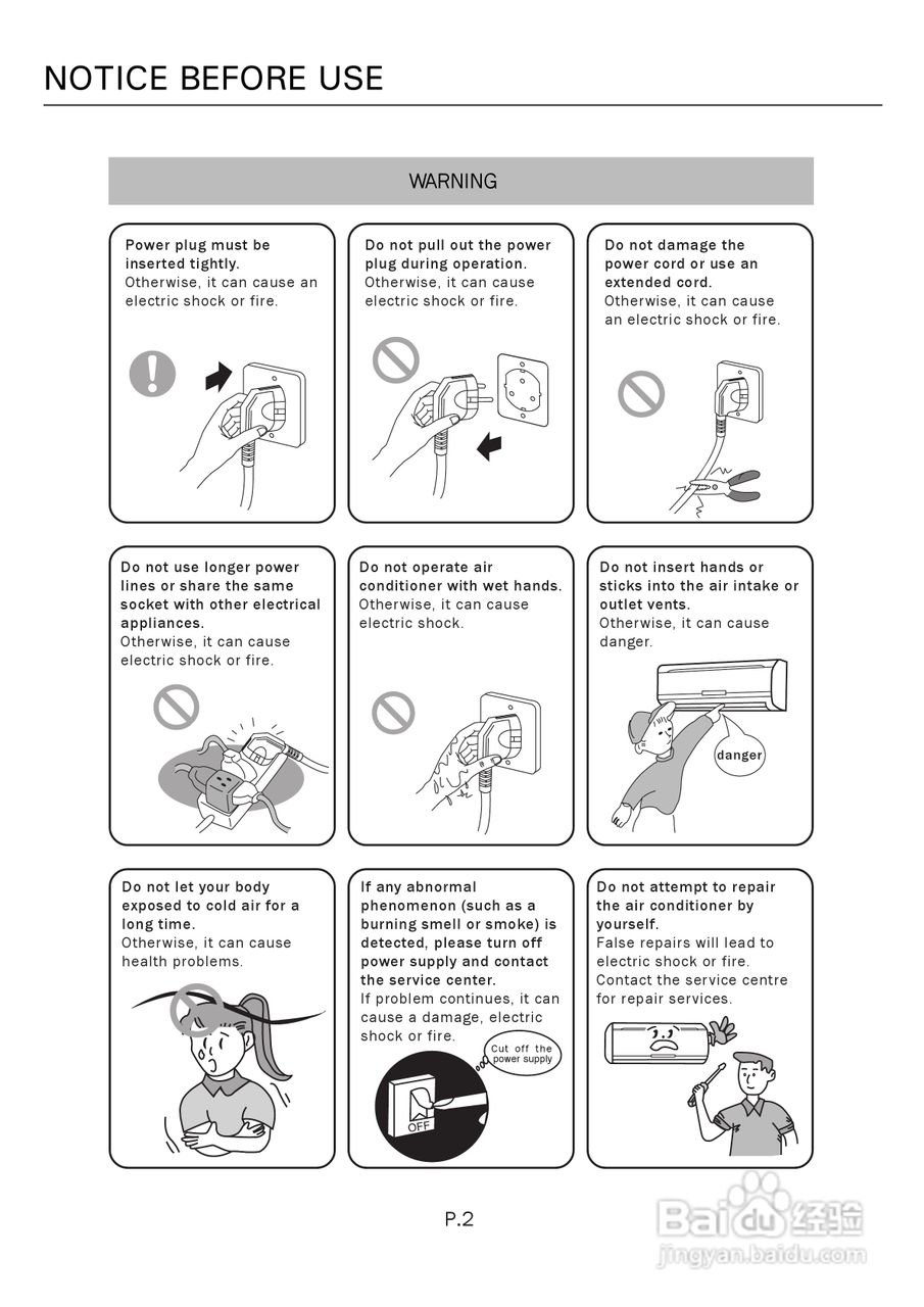 德国宝ST-09分体式空调使用说明书:[1]