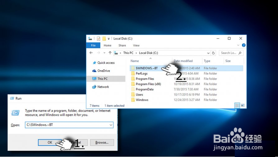 如何修复Windows 10上的错误代码0xc190020e？