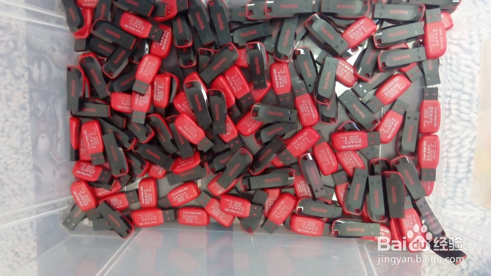 使用华佳兴UB-B9601H复制机快速复制U盘