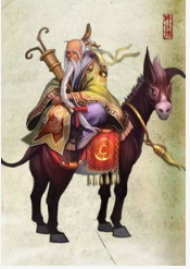 ”八仙“的原型