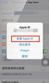 搜狐会员怎么取消自动续费
