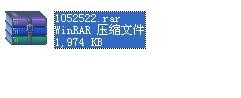 如何给自己的电脑桌面换主题