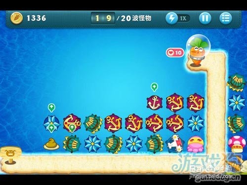 保卫萝卜电脑版深海模式第11关攻略