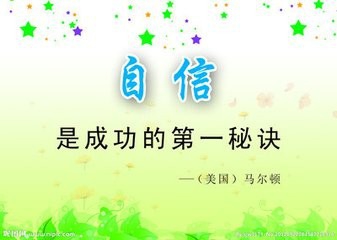 怎么样处理好人际关系？