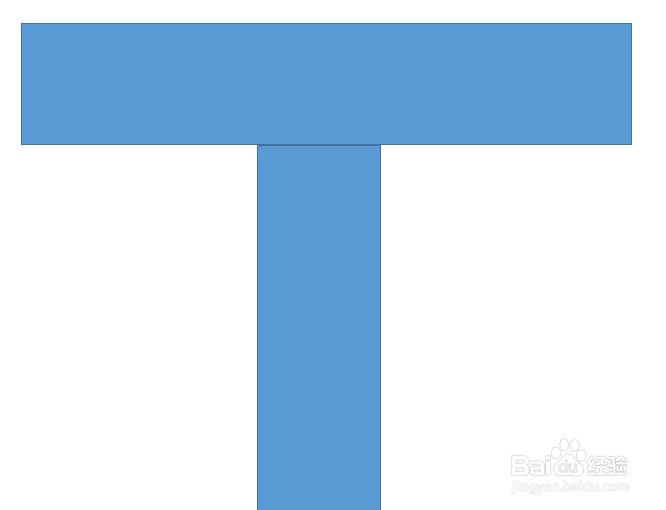 如何使用Word制作婴儿用的T型视觉图片?