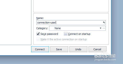 如何使用TOAD修改数据库连接