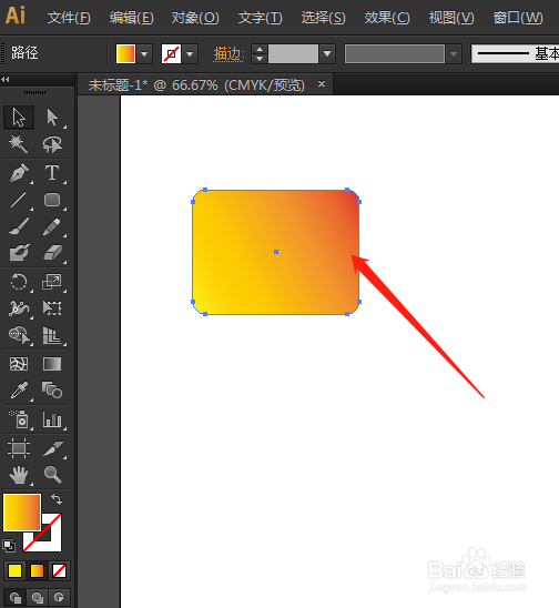 AI中倾斜的图形怎样变正