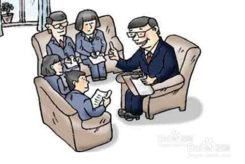 和领导不和怎么办