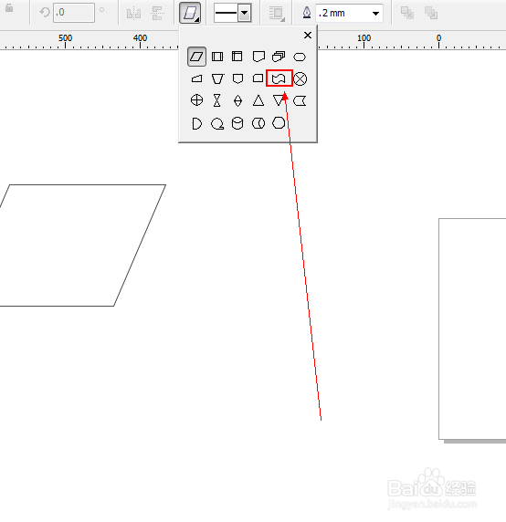 CDR中流程图形状工具如何使用
